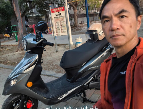 上班族 陳車主 | K1 特仕版