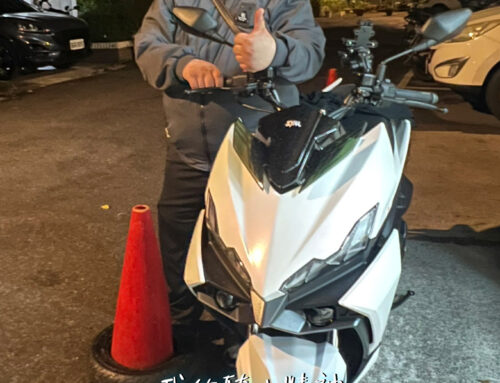 上班族 黃車主 | DRGBT