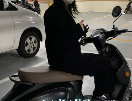 上班族 謝車主 | New Many