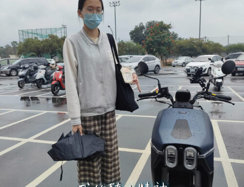 屏東科技大學 吳車主 | 大樂 Dollar