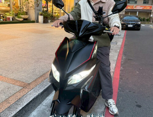 上班族 盧車主 | RTS R 165