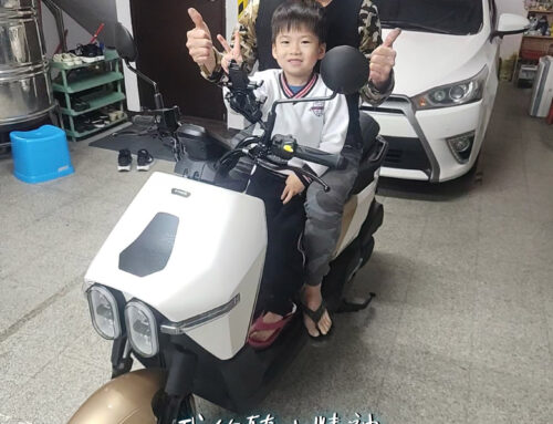 上班族 何車主 | 大樂 Dollar