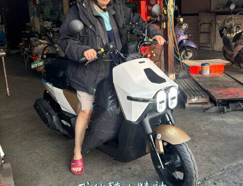 小攤販 葉車主 | 大樂 Dollar