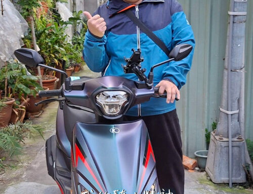 泰怡通運有限公司 | K1 特仕版