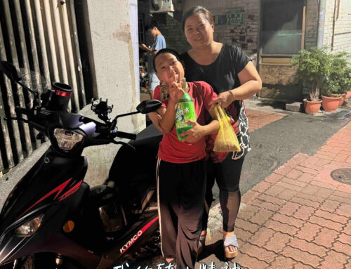 上班族 戴車主 | K1 特仕版