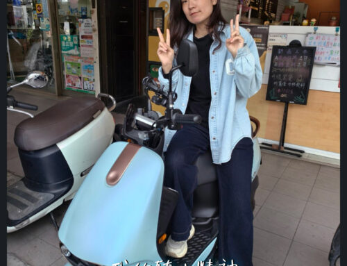 上班族 陳車主 | 優格 Yogurt Slim