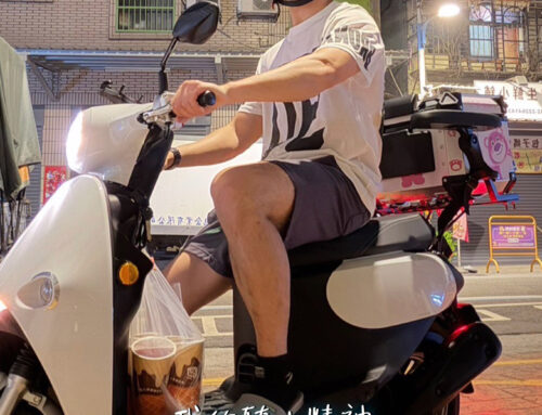 上班族 郭車主 | 小精靈 Genie