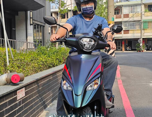 上班族 陳車主 | K1 特仕版