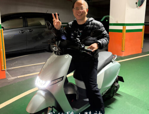 上班族 邱車主 | i ONE FLY