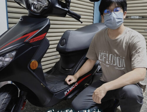 上班族 陳車主 | K1 特仕版