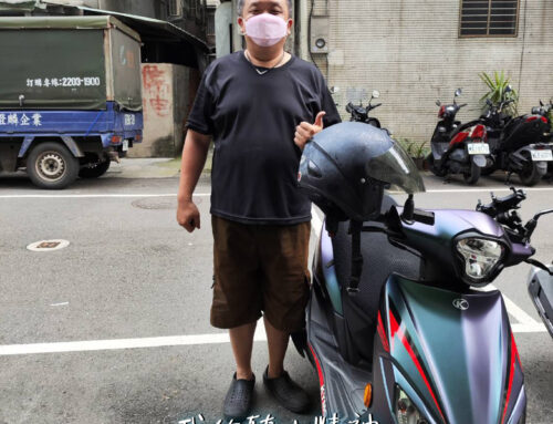 上班族 賴車主 | K1 特仕版