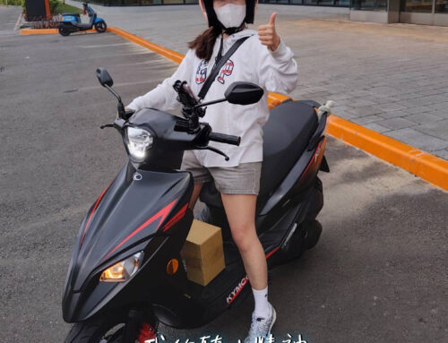 東吳大學 鄭車主 | K1 特仕版