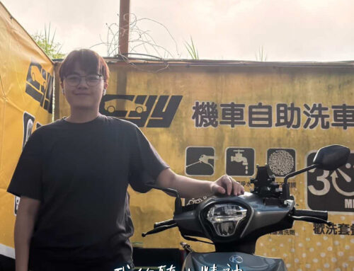 上班族 李車主 | K1 特仕版