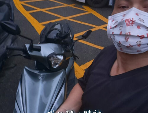 上班族 吳車主 | K1 特仕版