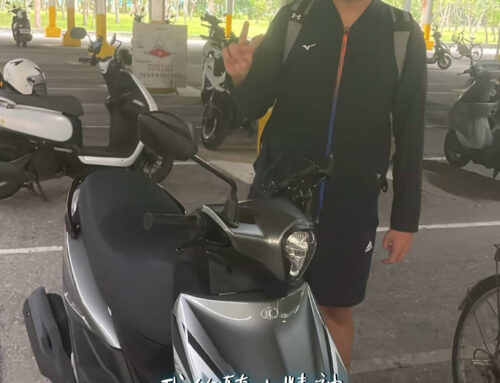 東華大學 蘇車主 | K1 特仕版