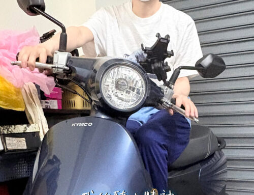 上班族 林車主 | 精靈 Genie