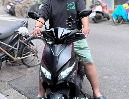 上班族 姚車主 | RTS R 165