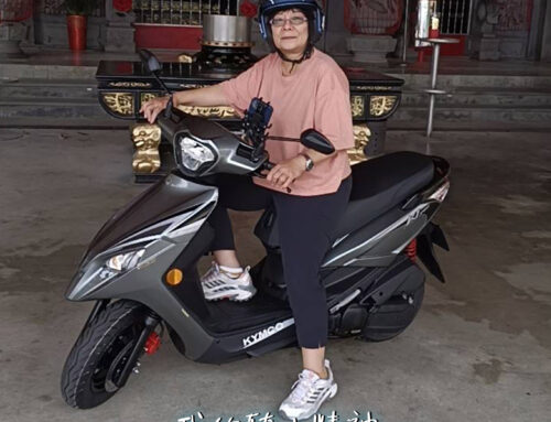 上班族 林車主 | K1 特仕版