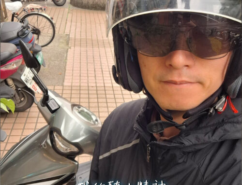 上班族 翁車主 | K1 特仕版