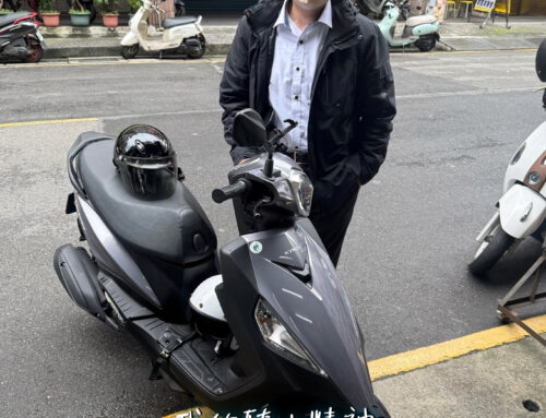 上班族 黃車主 | 新豪邁