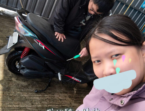 上班族 戴車主 | K1 特仕版