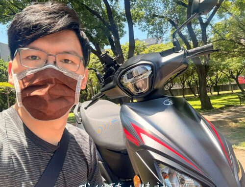 上班族 陳車主 | K1 特仕版