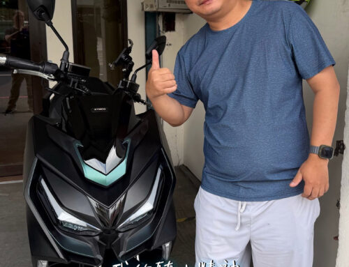 桃園 呂車主 | G7