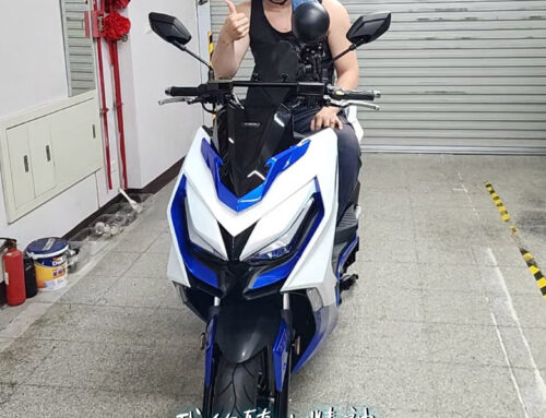 新北 何車主 | G7