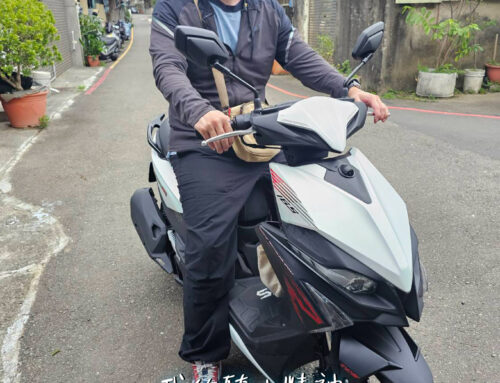 新竹 劉車主 | RTS R 165
