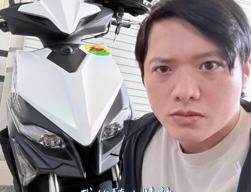 高雄 張車主 | RTS R 165