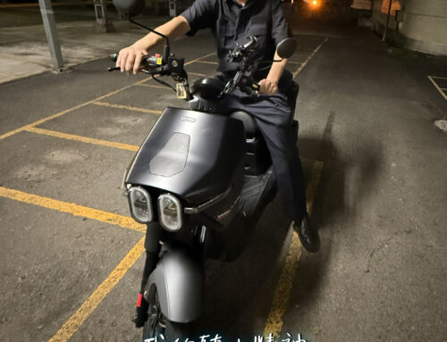新竹 廖車主 | 大樂 Dollar