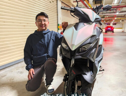 台中 游車主 | RTS R 165