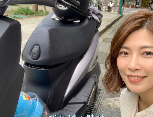 基隆 彭車主 | 新豪邁
