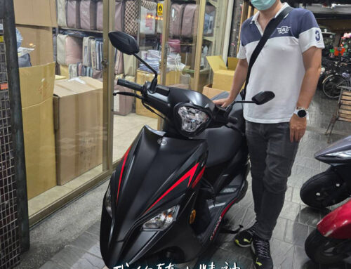 台北 黃車主 | K1 特仕版