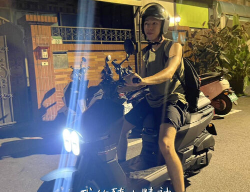 新北 張車主 | 大樂 Dollar