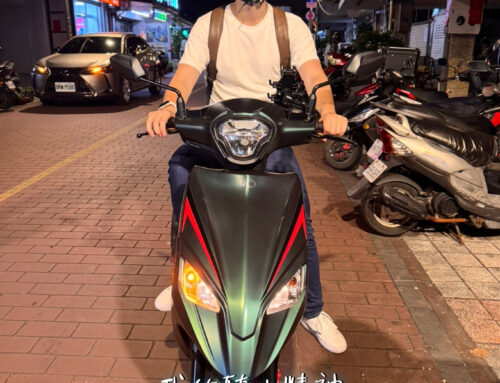 臺北 李車主 | K1 特仕版