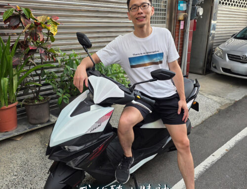 台北 簡車主 | RTS R 165