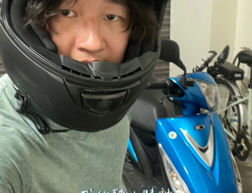 嘉義 陳車主 | GP