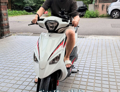 基隆 劉車主 | K1 特仕版