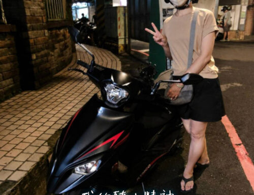 新北 葉車主 | K1 特仕版