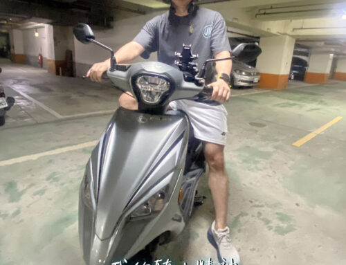 新北 林車主 | K1 特仕版