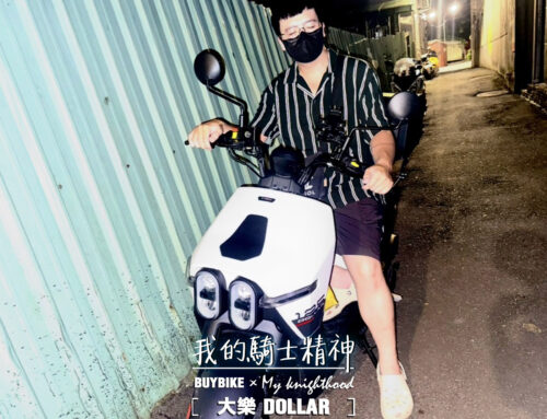新北 莊車主 | 大樂 Dollar