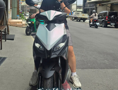 新北 洪車主 | RTS R 135