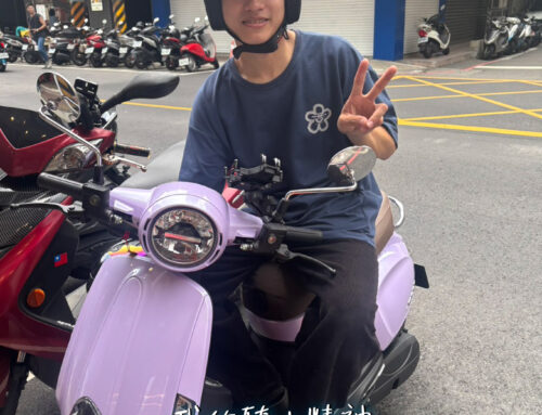 新北 郭車主 | 魅力 Many