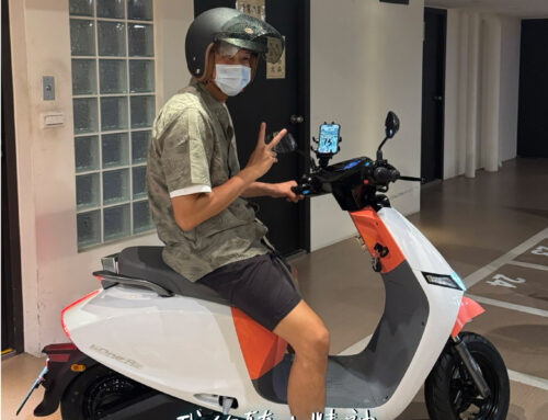 台北 陳車主 | i ONE AIR