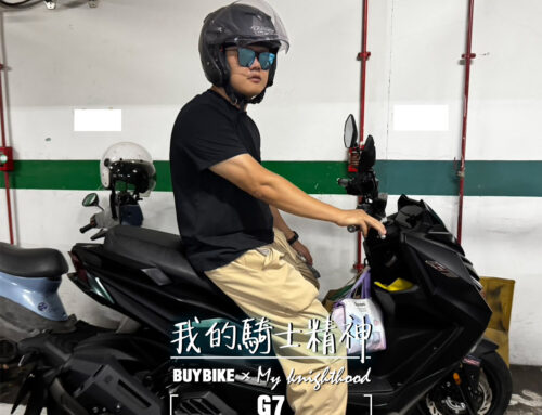 新竹 黃車主 | G7