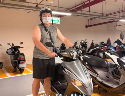 臺北 束車主 | K1 特仕版