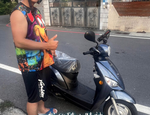 臺北 陳車主 | Laddi