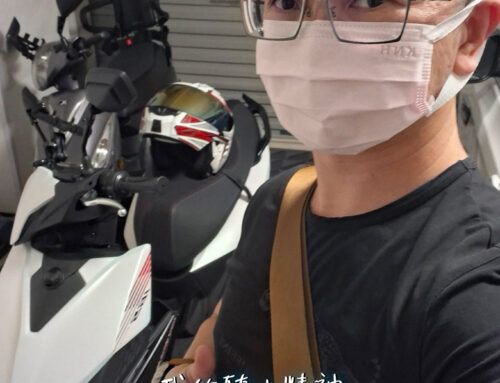 桃園 許車主 | RTS R165