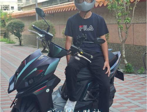 高雄 吳車主 | RCS MOTO